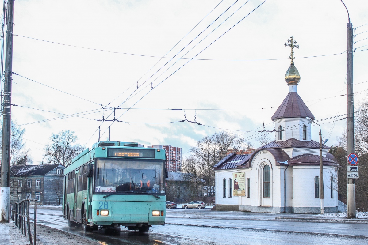 Тверь, Тролза-5275.05 «Оптима» № 28; Тверь — Последние годы тверского троллейбуса (2019 — 2020 гг.)