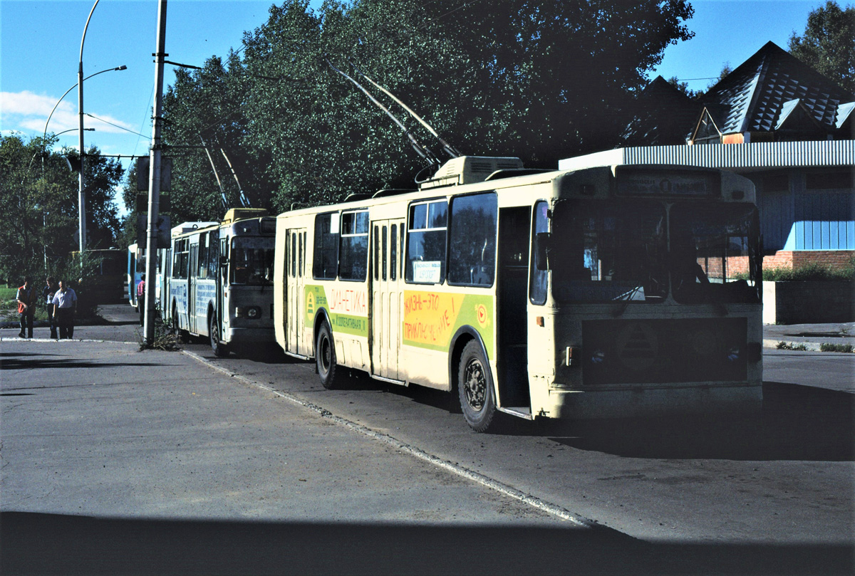 Хабаровск, ЗиУ-682В [В00] № 263; Хабаровск — Старые фотографии