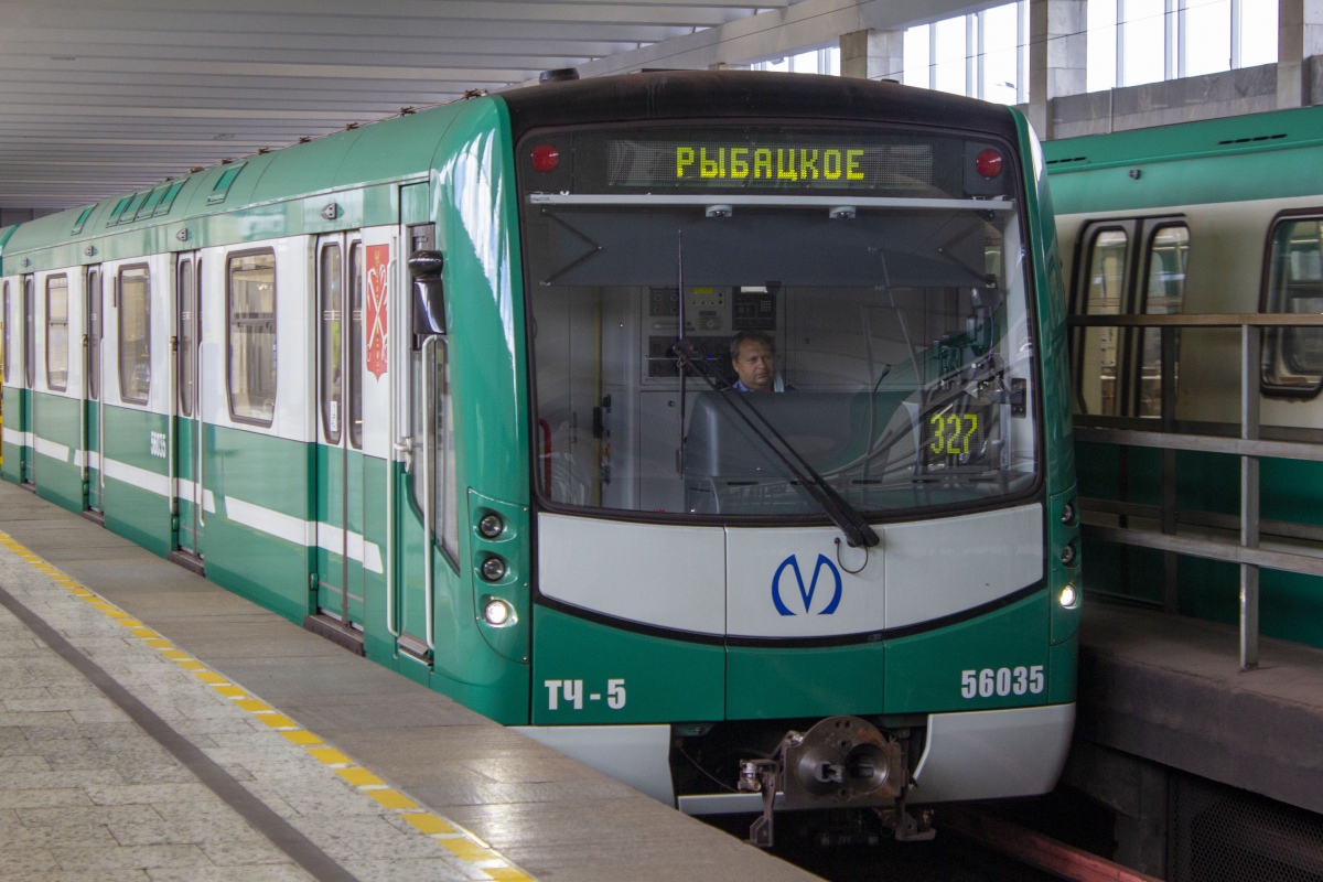 聖彼德斯堡, 81-556.2 “NeVa” # 56035