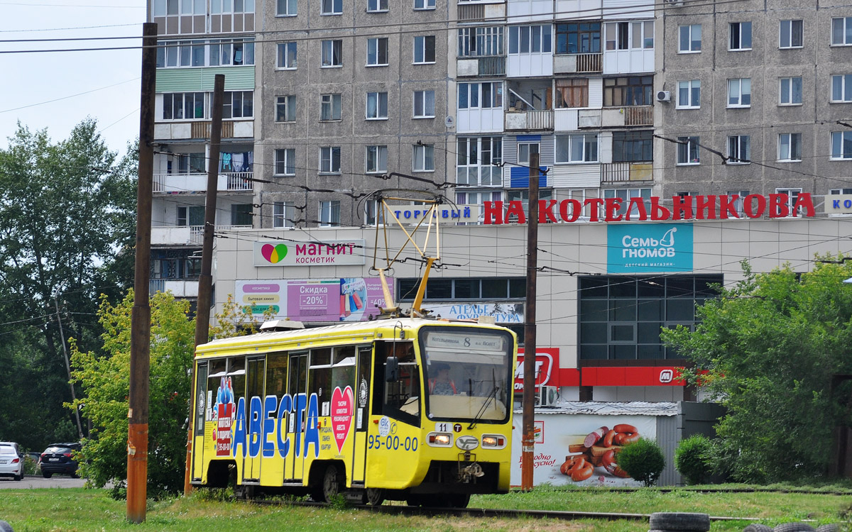 Омск, 71-619К № 11