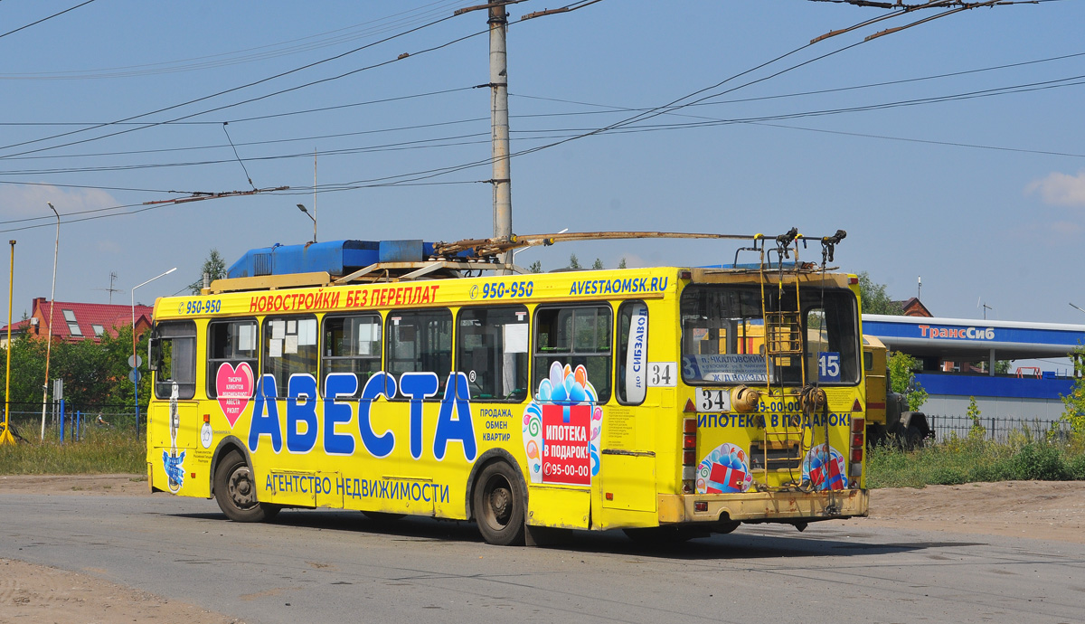 Омск, МТрЗ-5279-0000012 № 34
