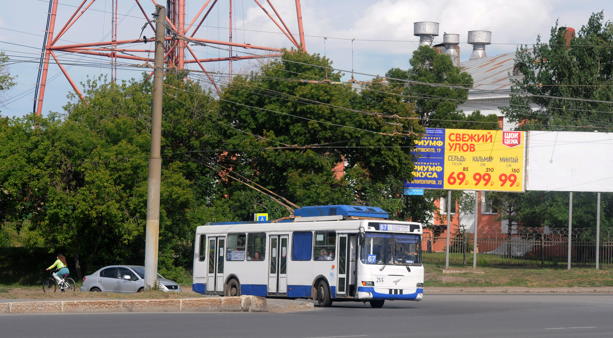 Омбы, MTrZ-5279-0000012 № 255