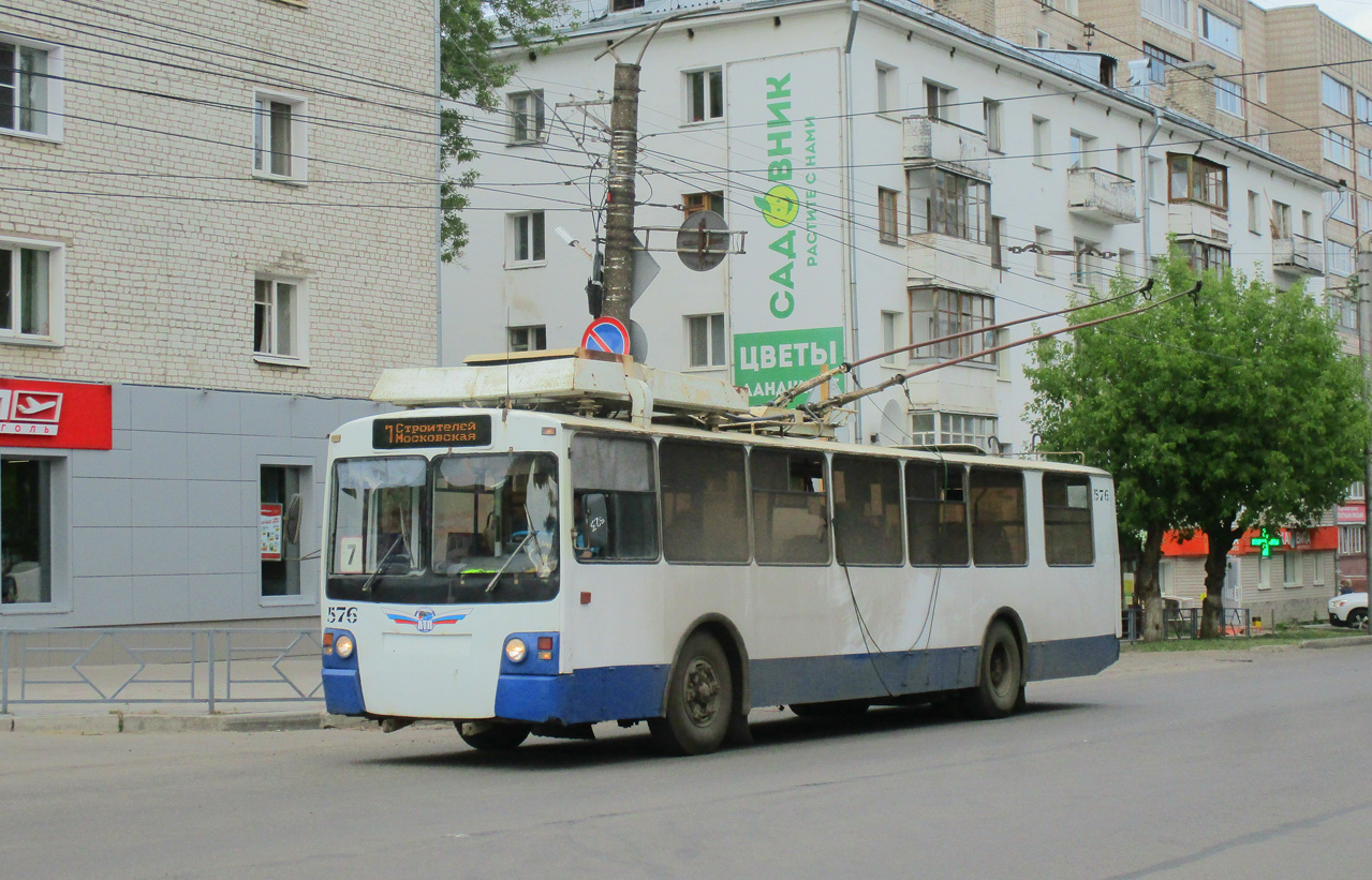 Киров, ЗиУ-682 КР Иваново № 576