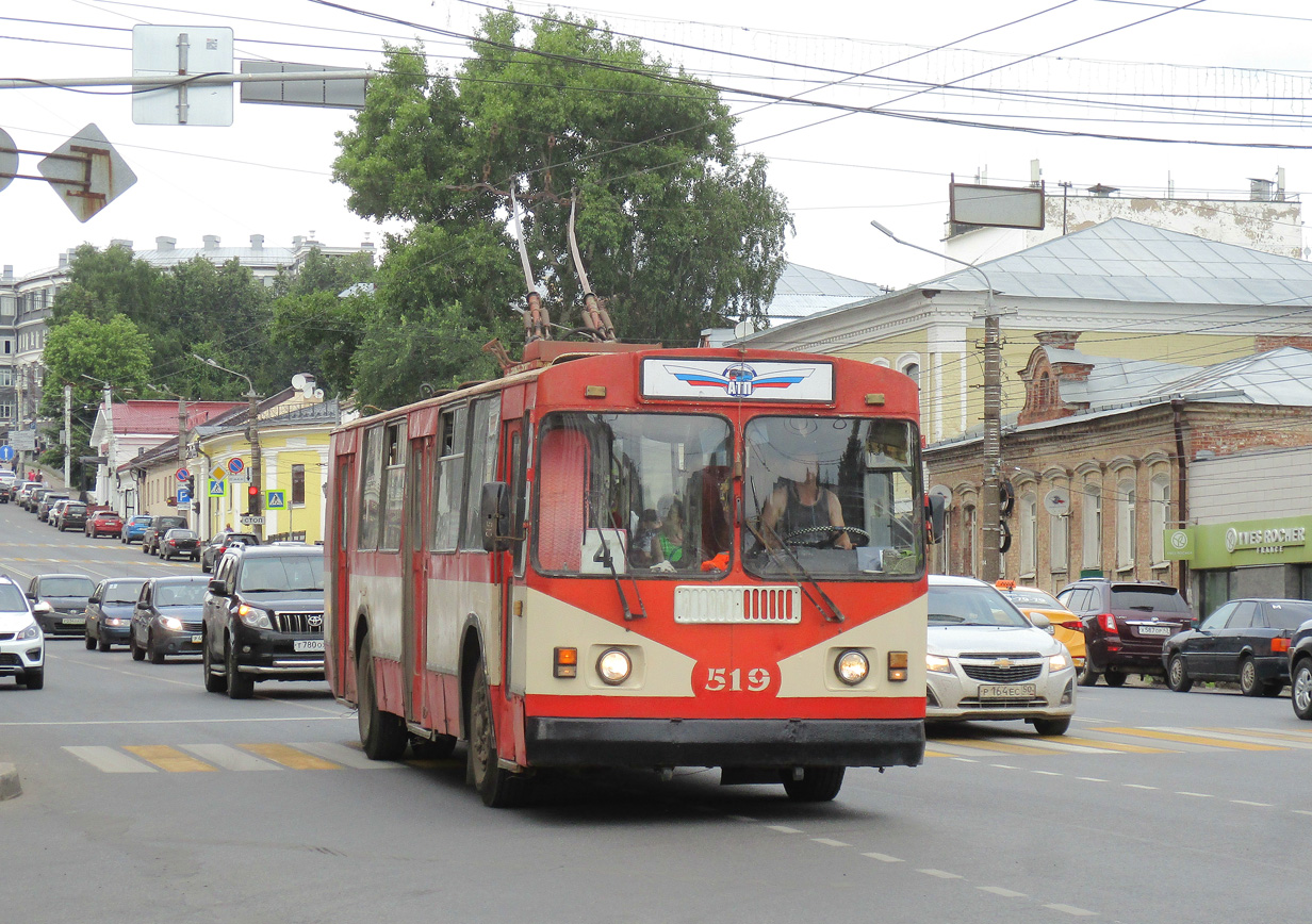 Kirov, ZiU-682G [G00] — 519