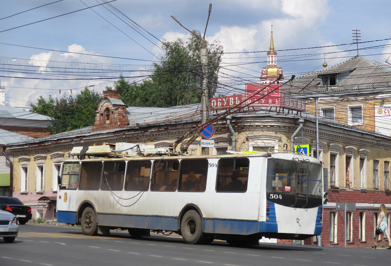 Киров, ЗиУ-682 КР Иваново № 504