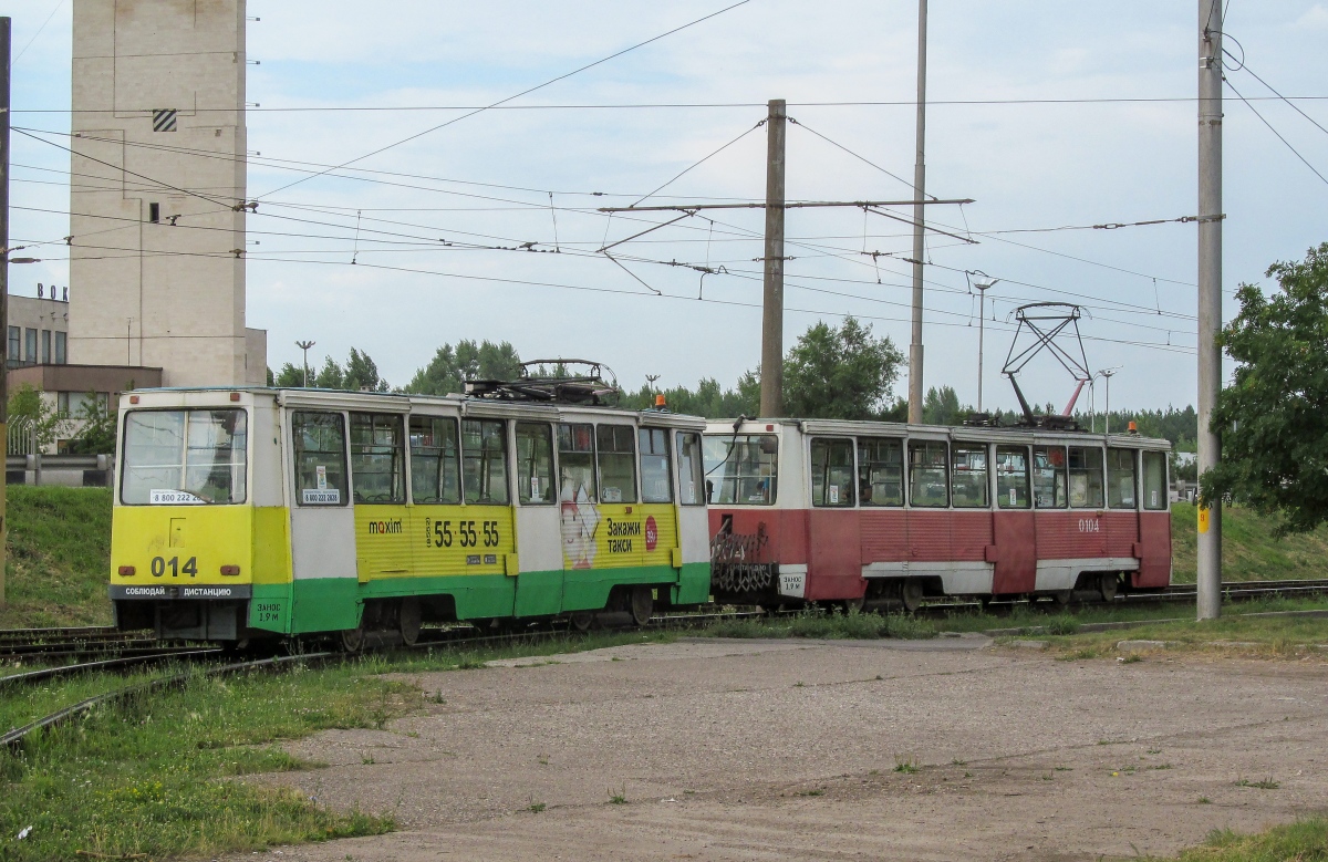 Naberežnyje Čelnai, 71-605 (KTM-5M3) nr. 014; Naberežnyje Čelnai, 71-605 (KTM-5M3) nr. 0104