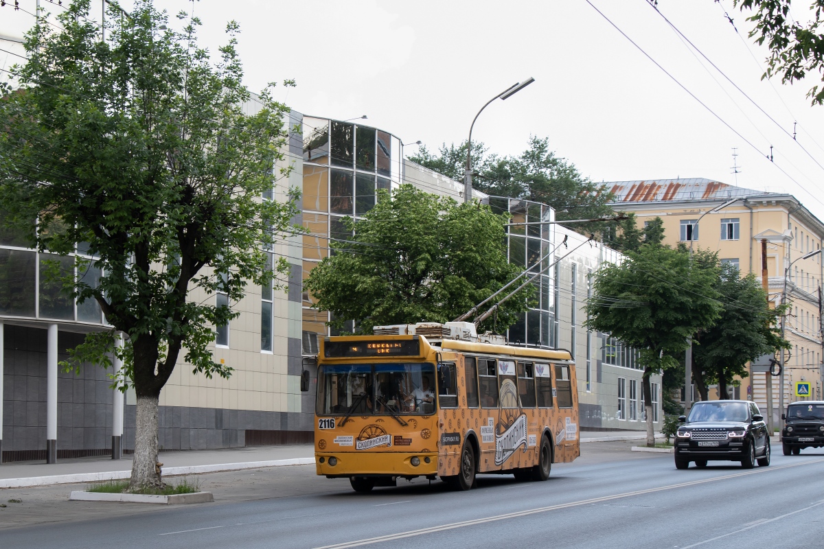Рязань, ЗиУ-682Г-016.03 № 2116
