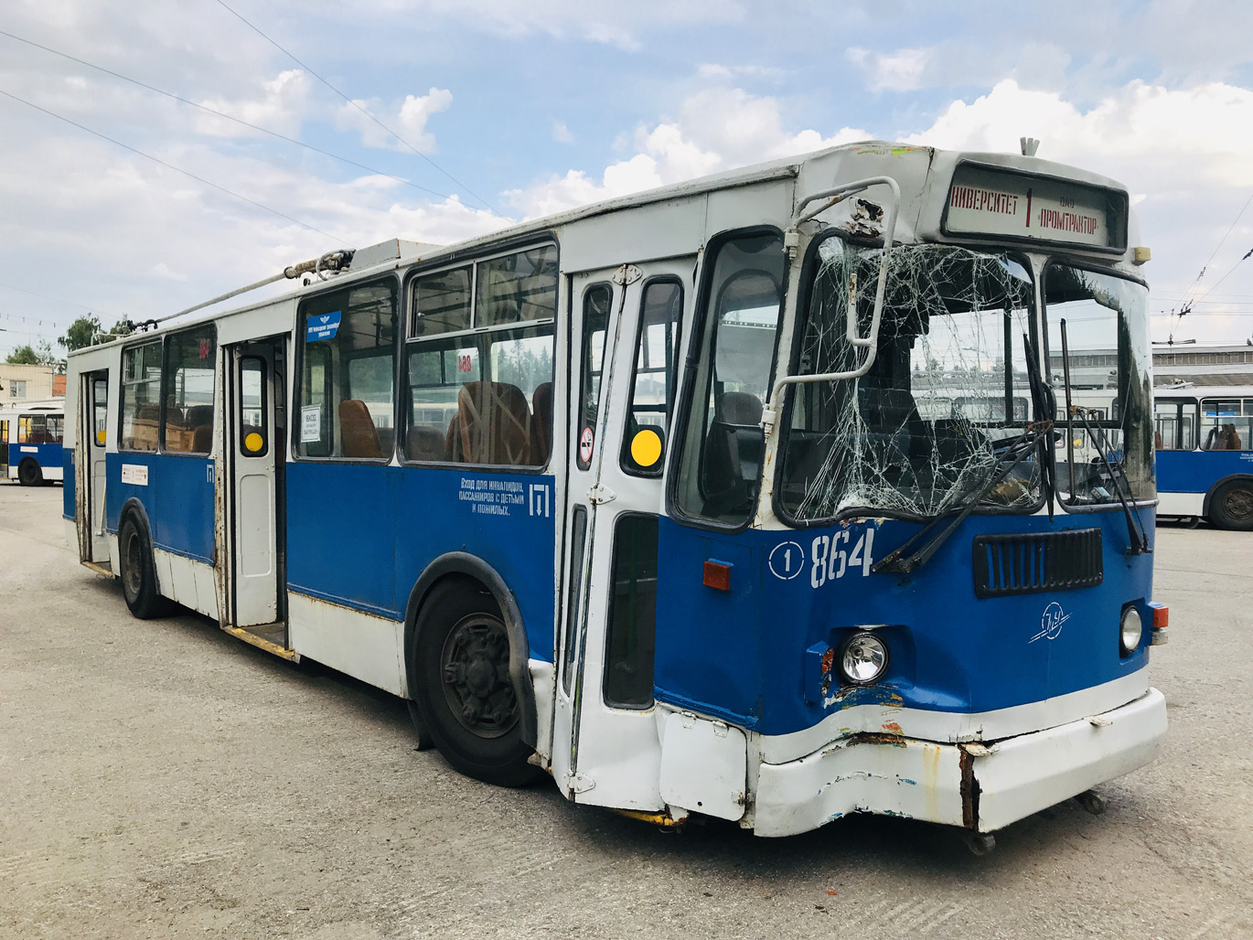 Чебоксары, ЗиУ-682Г-016 (012) № 864