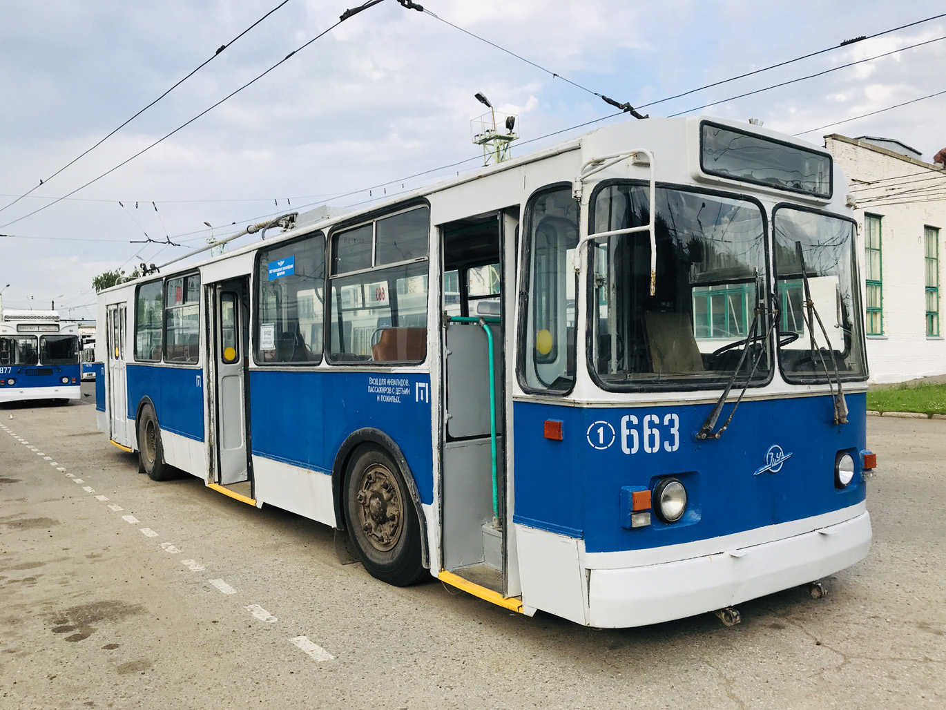 Чебоксары, ЗиУ-682Г [Г00] № 663