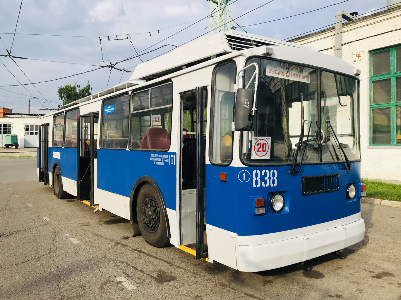 Чебоксары, ВЗТМ-5284.02 № 838