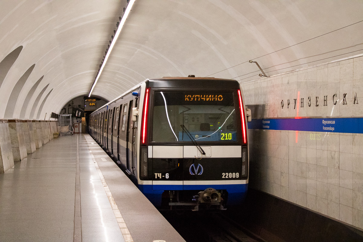 Санкт-Петербург, 81-722 «Юбилейный» № 22009