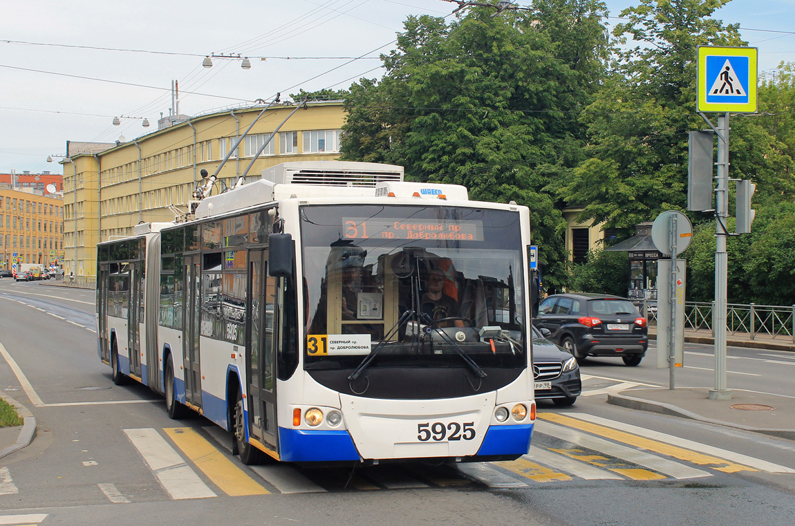 Sankt Petersburg, VMZ-62151 “Premier” Nr. 5925