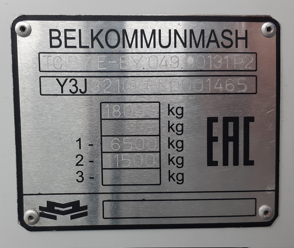 Санкт-Петербург, БКМ 321 № 1509