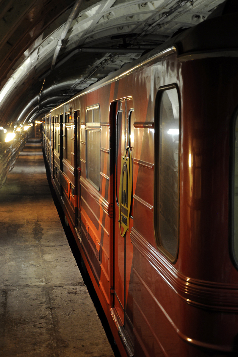 Санкт-Петербург, 81-541.7 № 11482