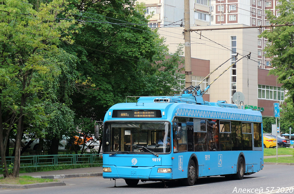 Moskwa, BKM 321 Nr 9819