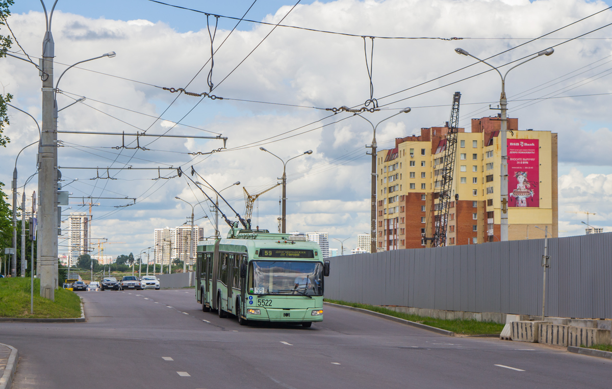Minsk, BKM 333 č. 5522
