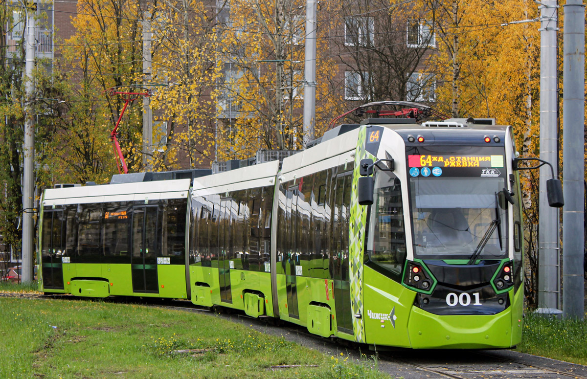 Санкт-Петербург, Stadler B85600M № 001