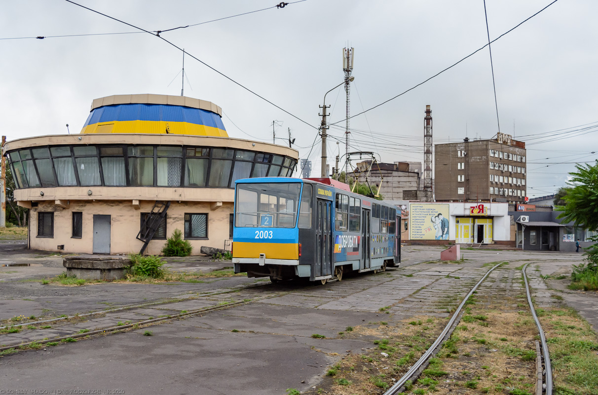 Каменское, Татра-Юг Т6Б5 № 2003; Каменское — Трамвайные линии и инфраструктура