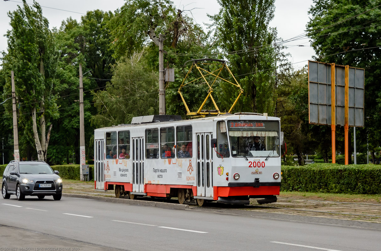 Каменское, Татра-Юг Т6Б5 № 2000