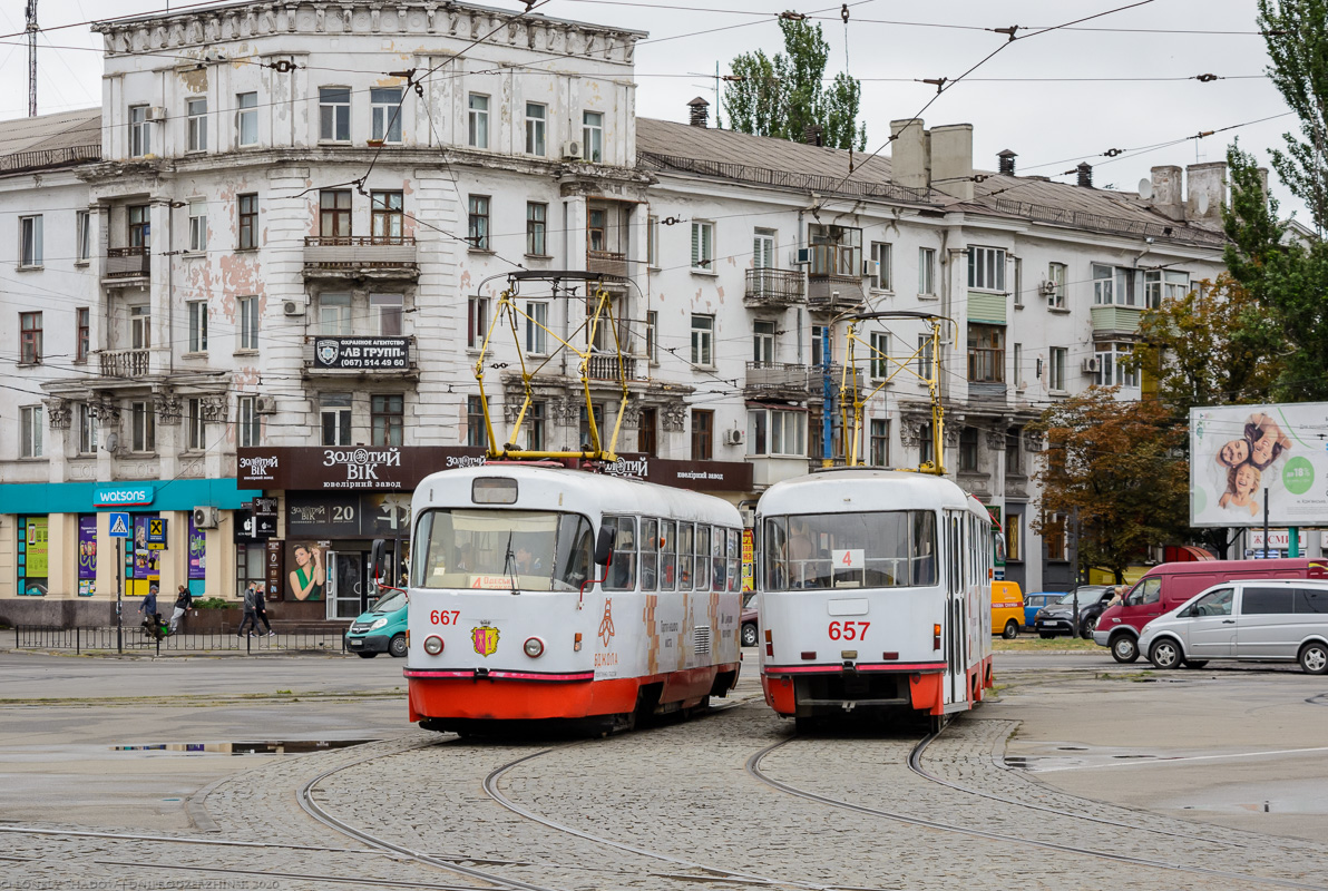 Каменское, Tatra T3SU № 667; Каменское, Tatra T3SUCS № 657