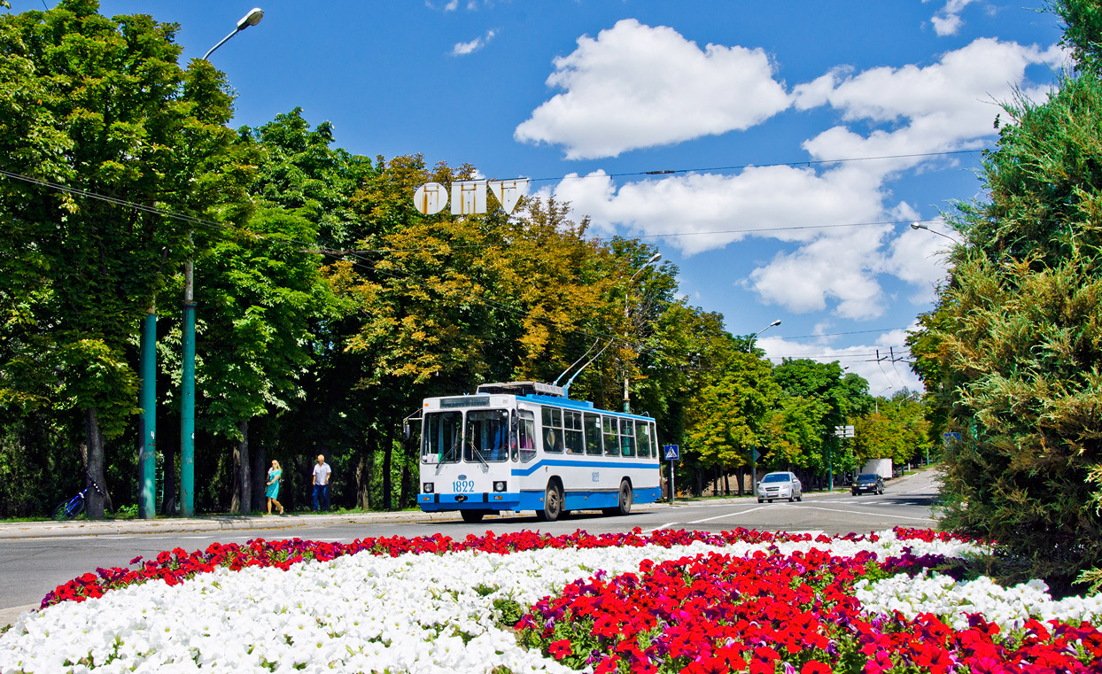 Мариуполь — Троллейбусные линии и кольца