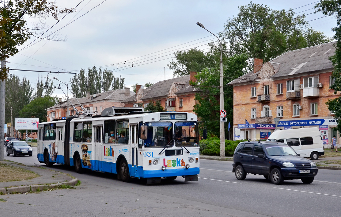 Крывы Рог, ЗиУ-620520 № 031