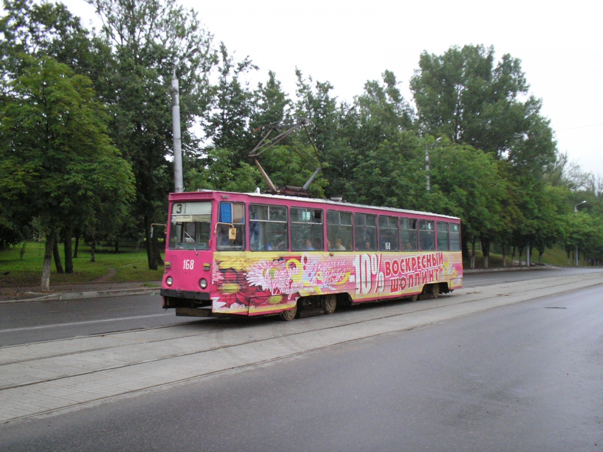 Smolensk, 71-605 (KTM-5M3) Nr. 168