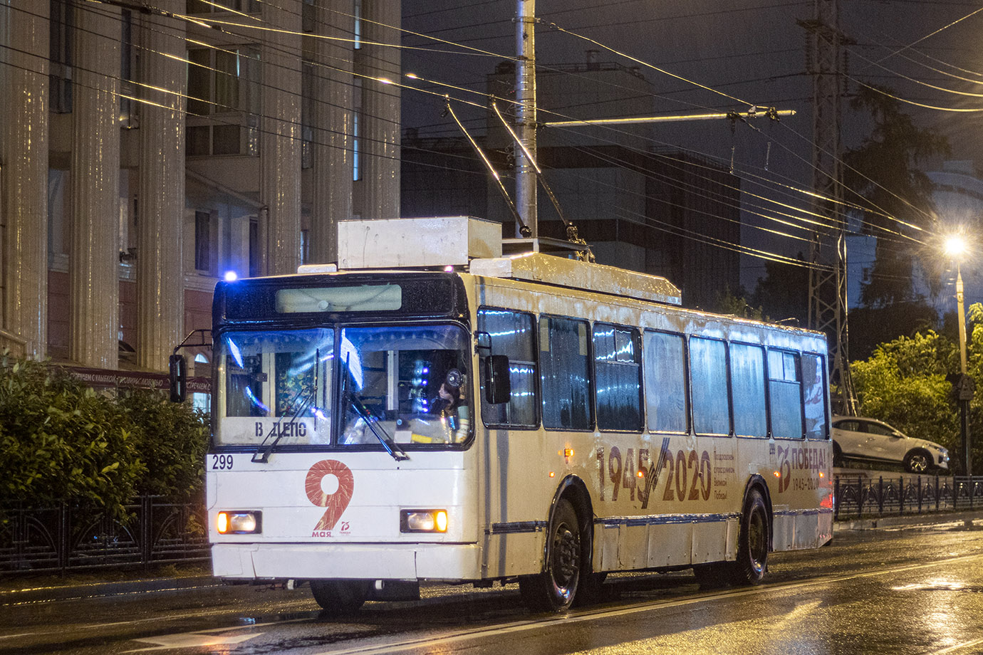 Иркутск, ВМЗ-5298.00 (ВМЗ-375) № 299; Иркутск — Происшествия; Иркутск — Фотографии в тёмное время суток