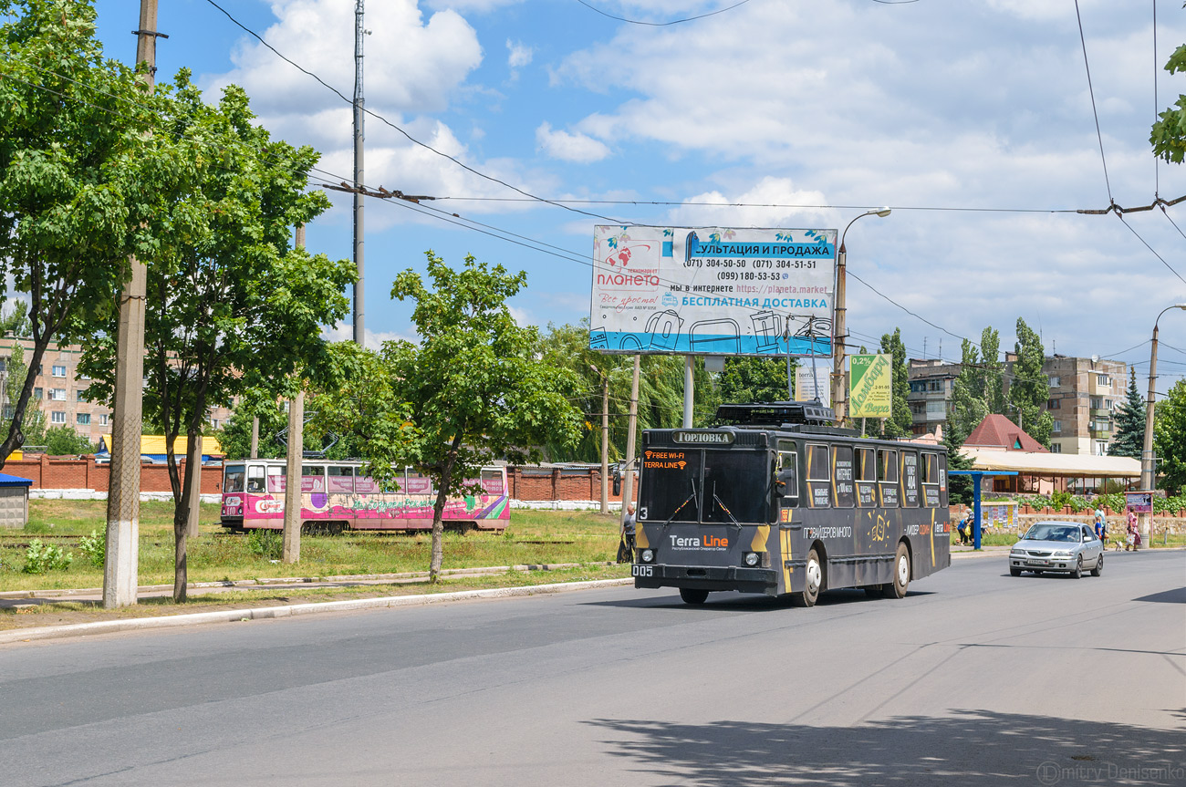 Горловка, ЮМЗ Т1Р (Т2П) № 255