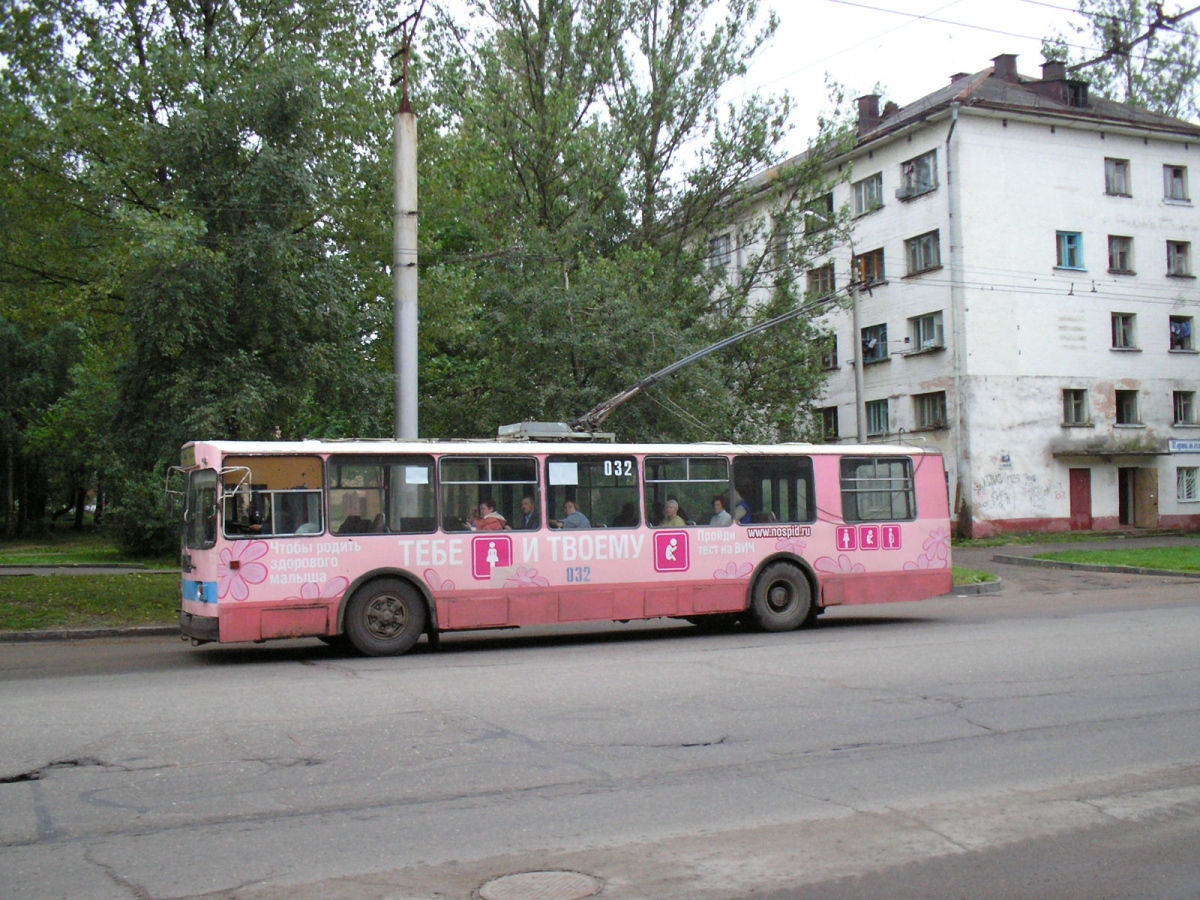 Смоленск, ЗиУ-682Г [Г00] № 032