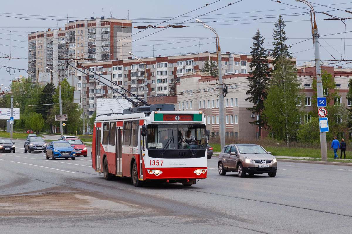 Ижевск, ЗиУ-682Г-016.02 № 1357