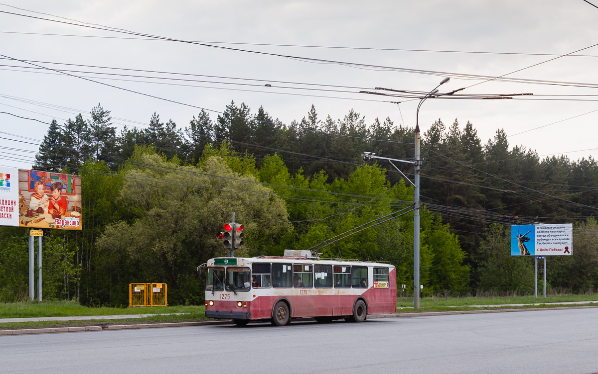 Ижевск, ЗиУ-682В-012 [В0А] № 1275