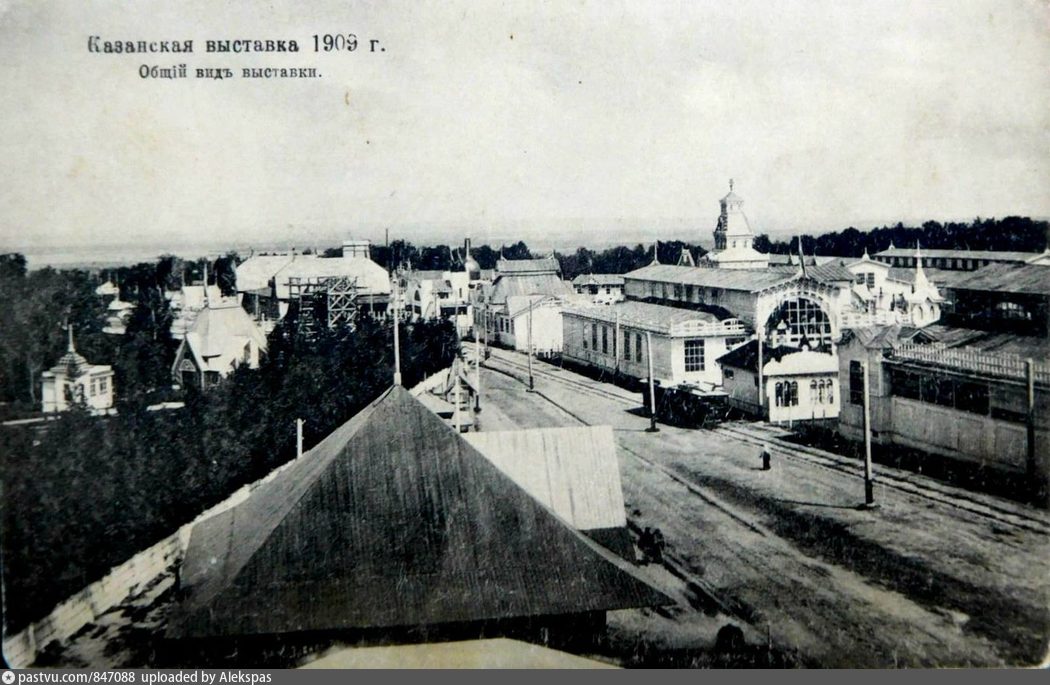 Казань — Исторические фотографии; Казань — Линии ГЭТ [1] — Центр