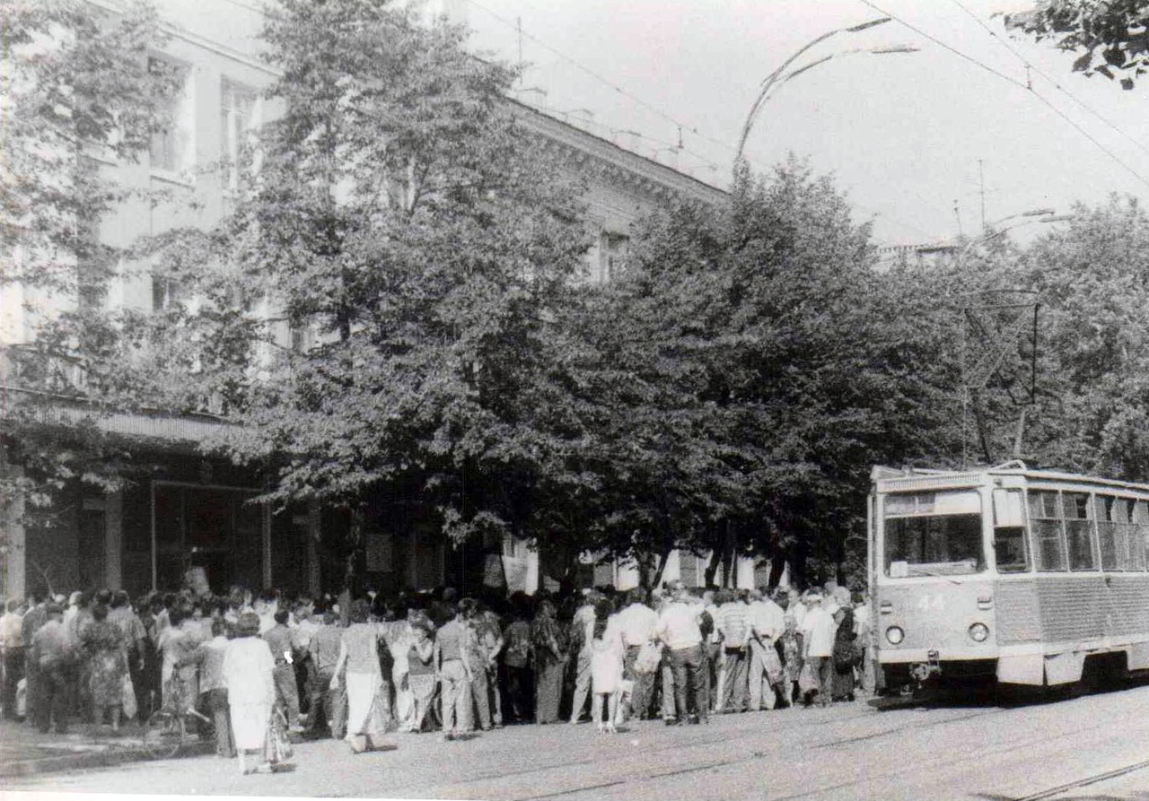 Шахты, 71-605А № 44; Шахты — Старые фотографии (1932 — 1991)