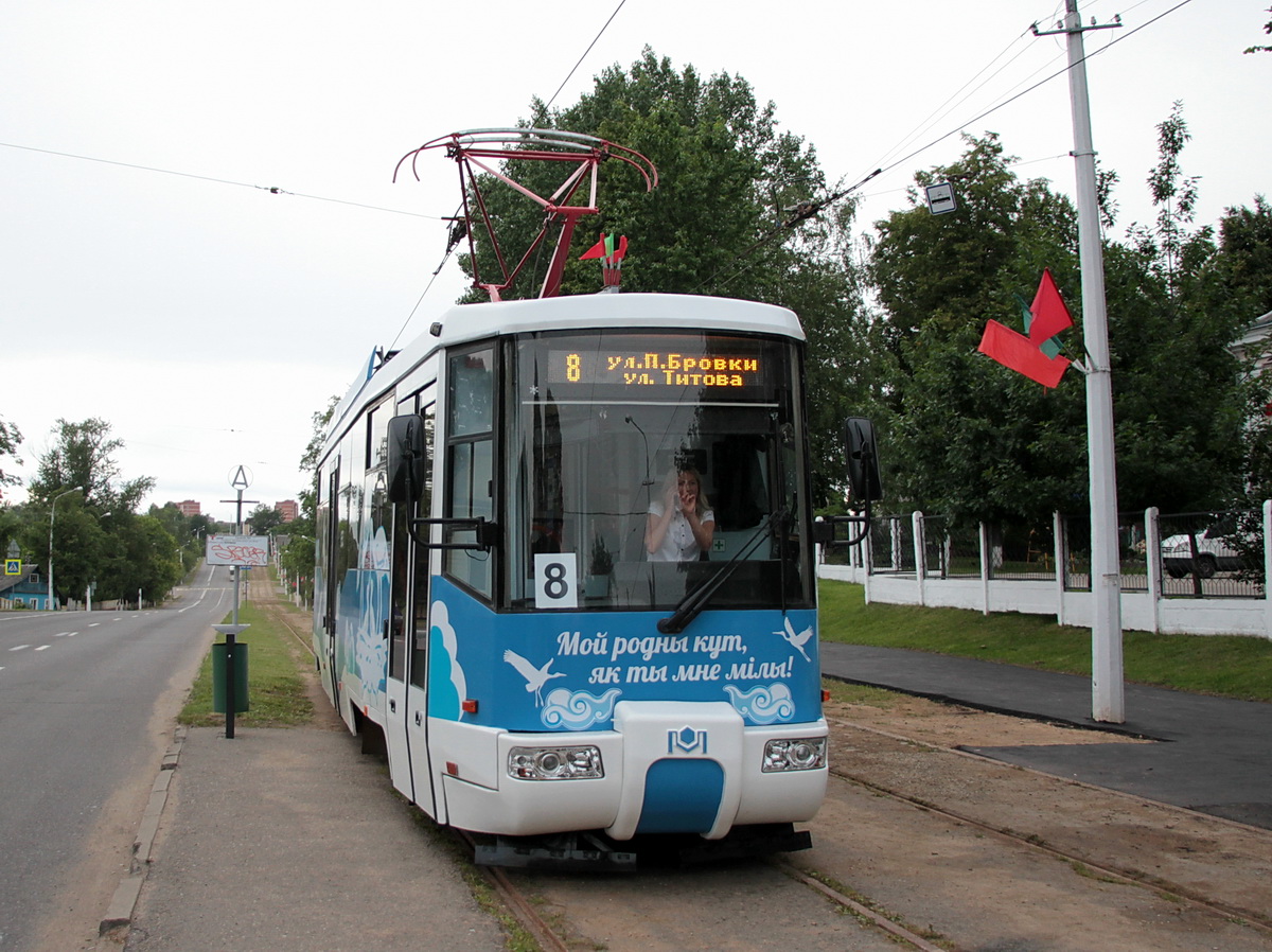 Витебск, БКМ 62103 № 653