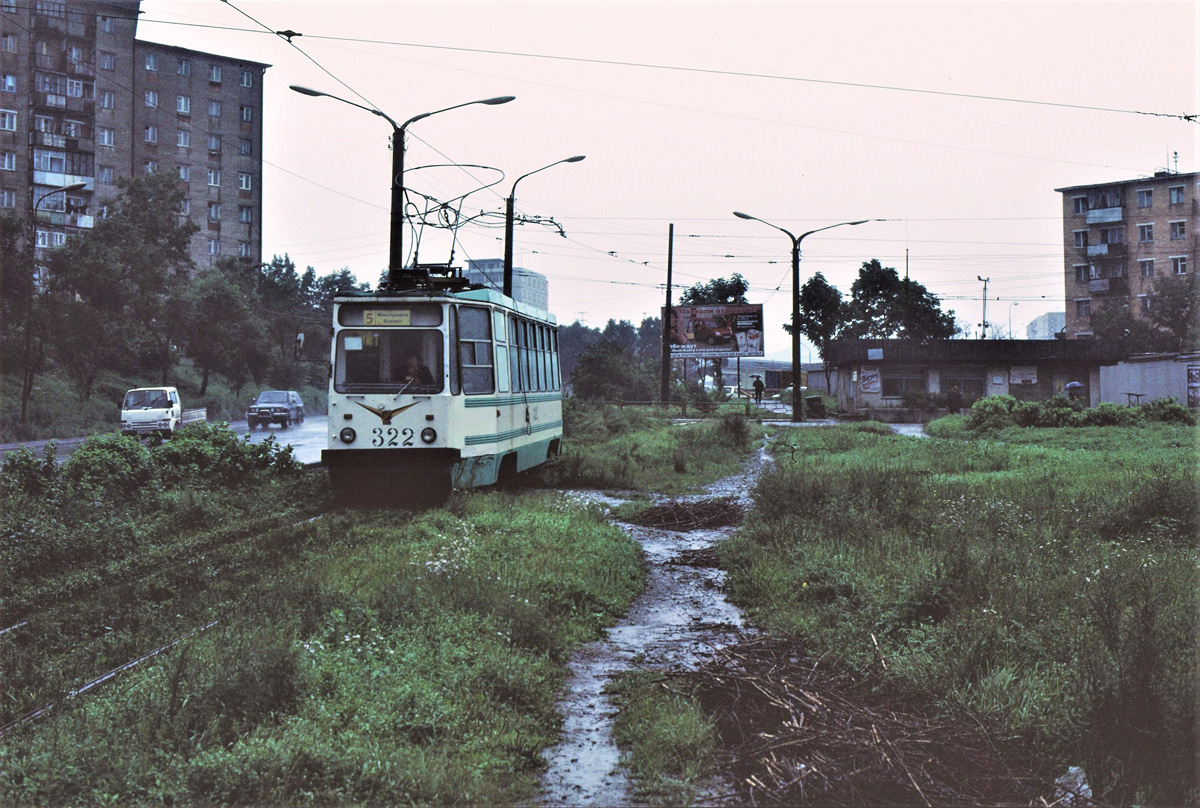 Vladivostok, 71-132 (LM-93) # 322