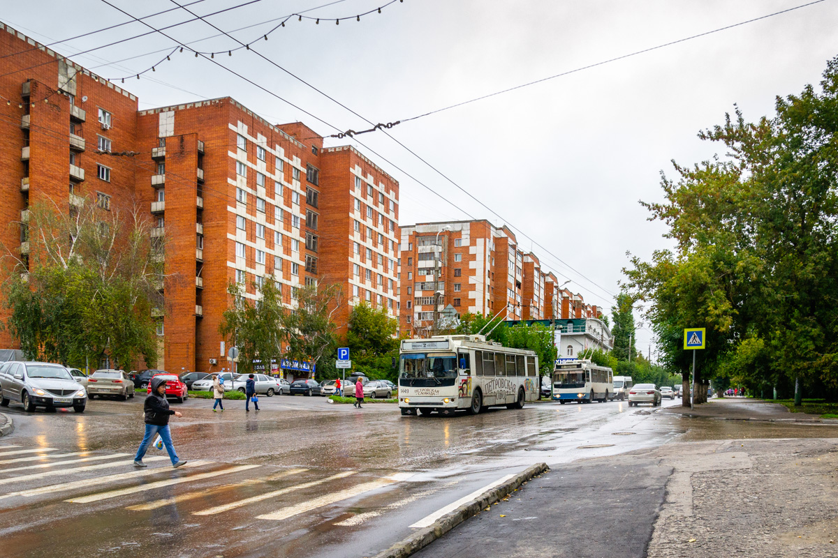 Пенза, ЗиУ-682Г-016.02 № 1449