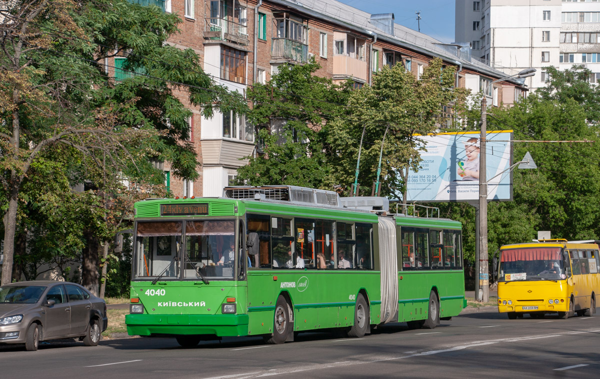 Kiev, Kyiv-12.03 N°. 4040