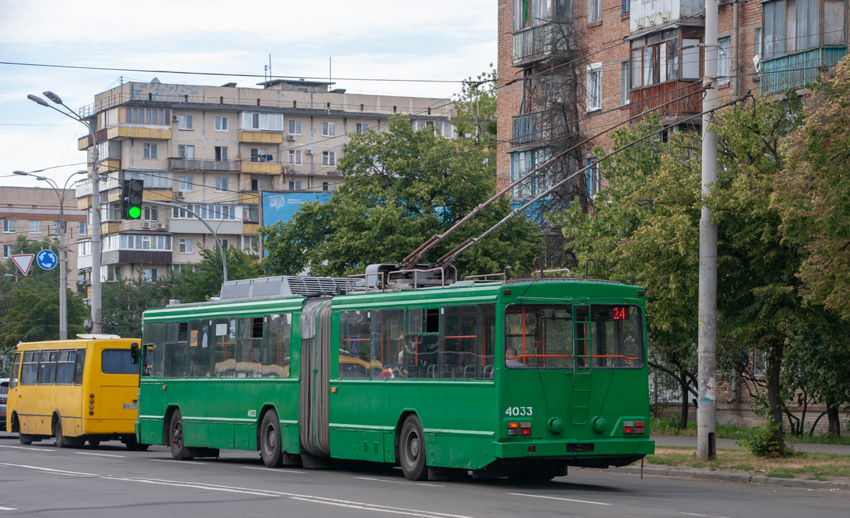 Киев, Киев-12.03 № 4033