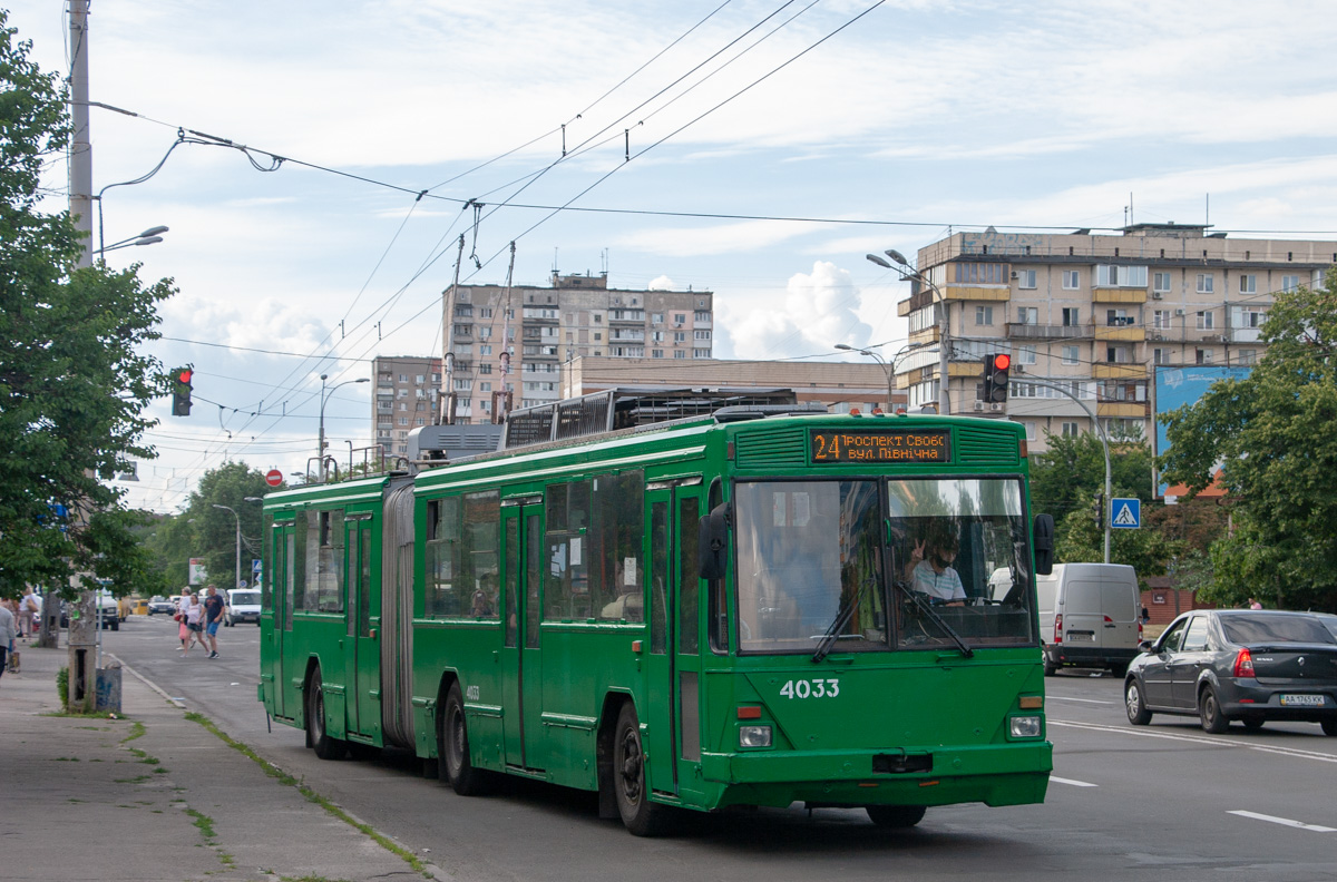 Киев, Киев-12.03 № 4033