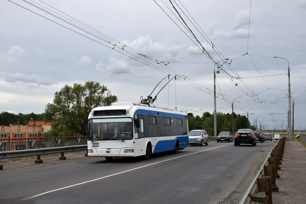 Gomelis, BKM 321 nr. 2820