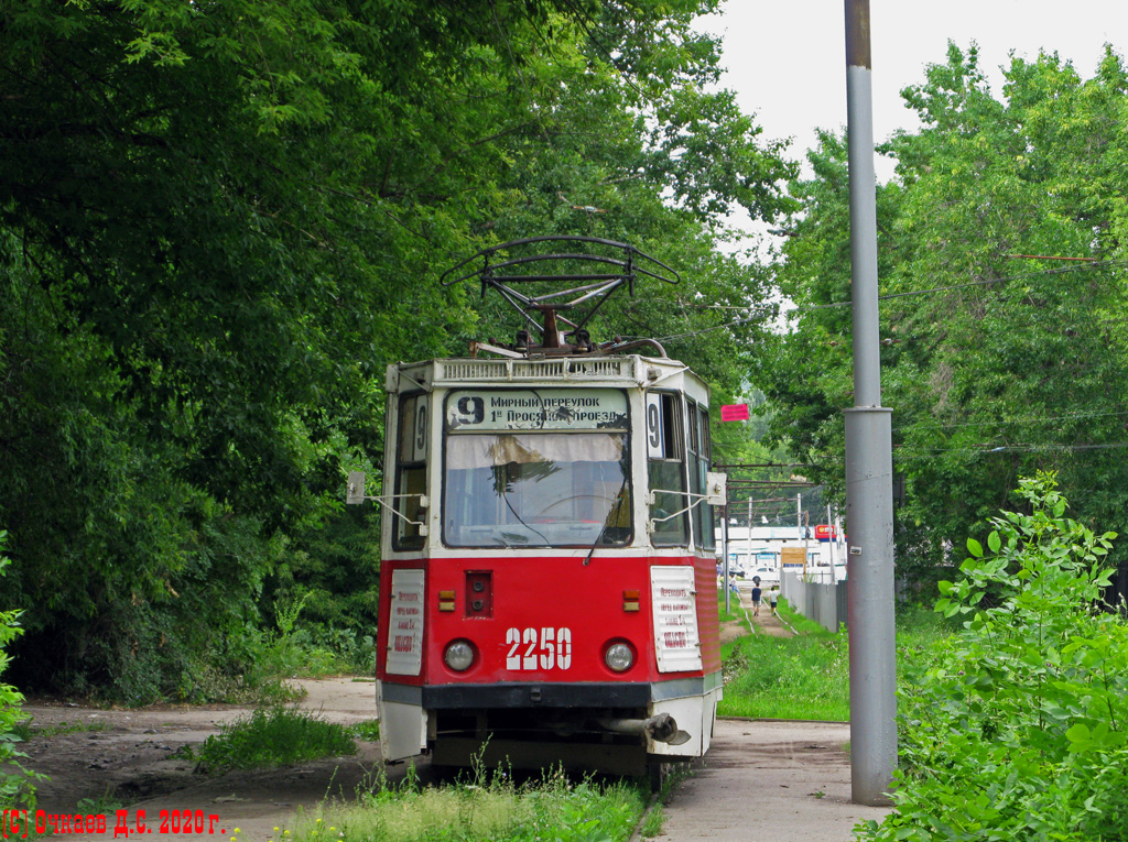 Саратов, 71-605 (КТМ-5М3) № 2250