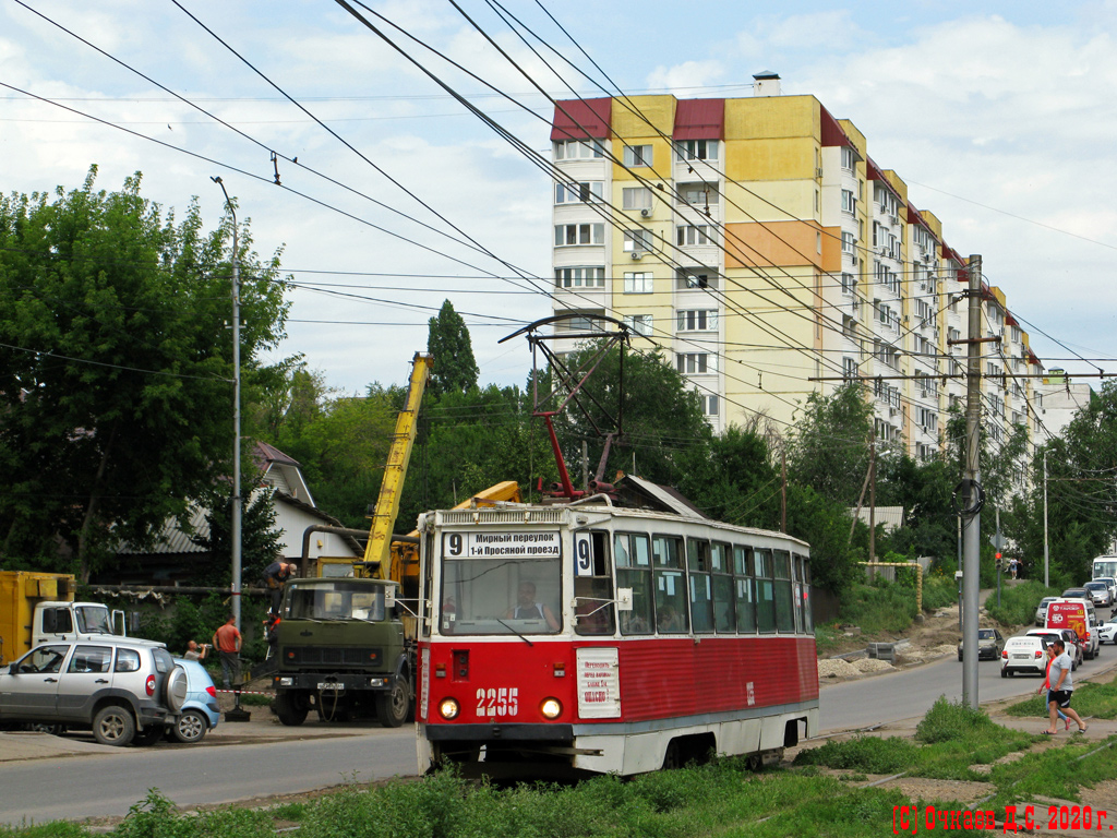 Саратов, 71-605 (КТМ-5М3) № 2255