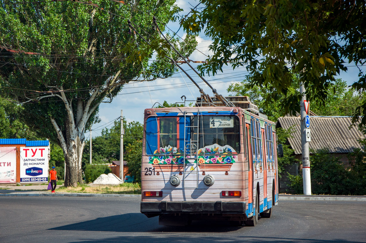 Кропивницкий, ЮМЗ Т2 № 251
