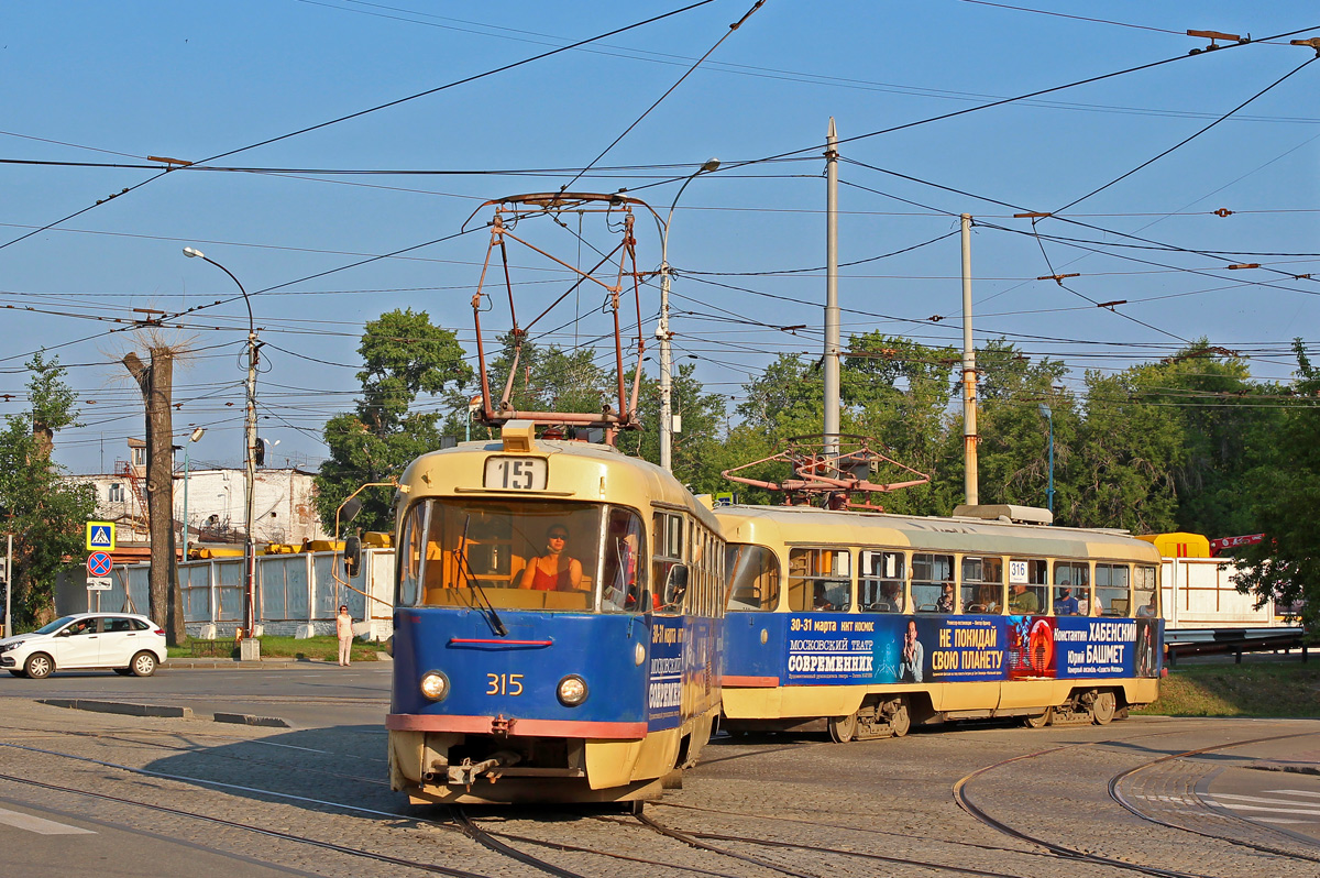 Екатеринбург, Tatra T3SU № 315