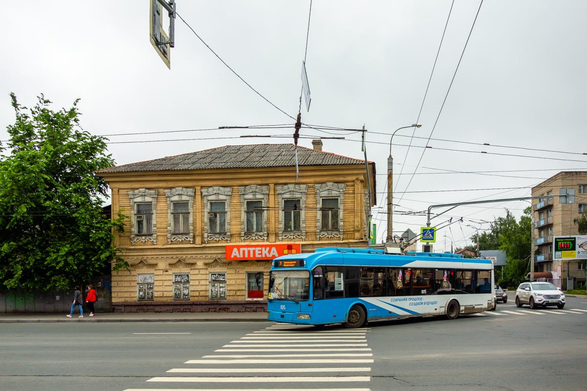 Penza, BKM 321 — 1015