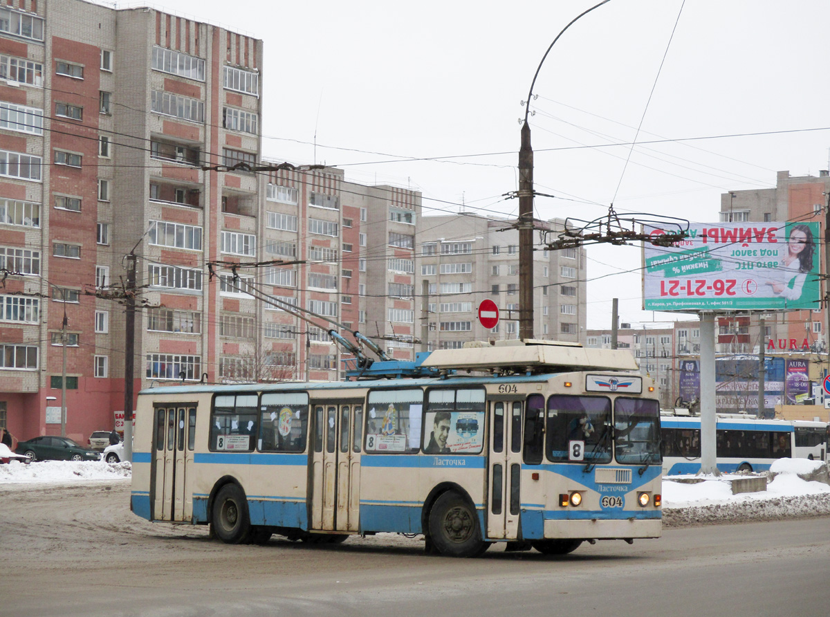 Киров, ЗиУ-682 КР Иваново № 604