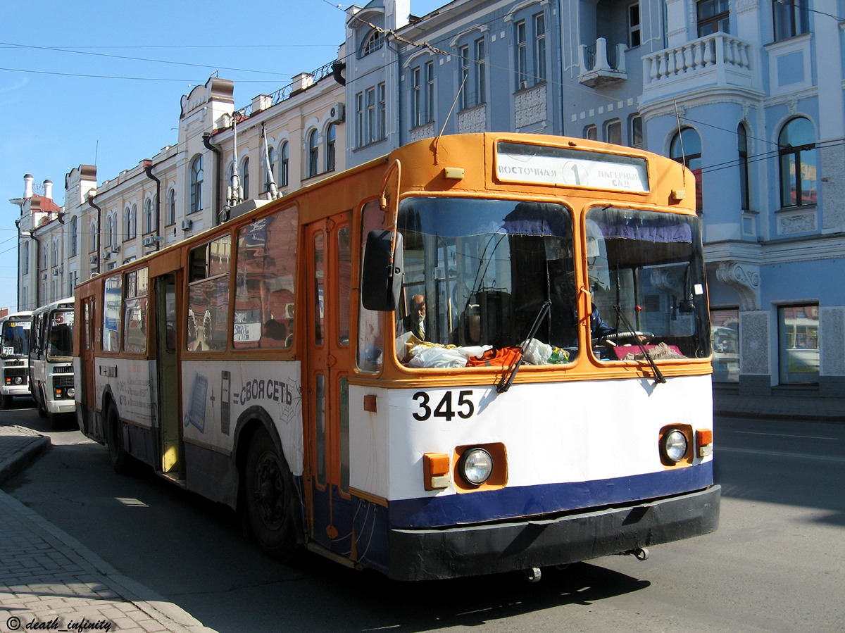 Tomsk, ZiU-682 (GOH MTrZ) N°. 345