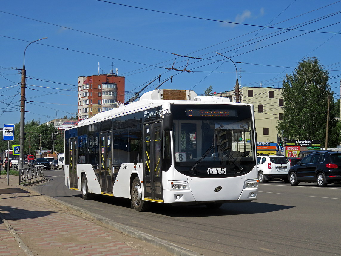 Киров, ВМЗ-5298.01 «Авангард» № 645