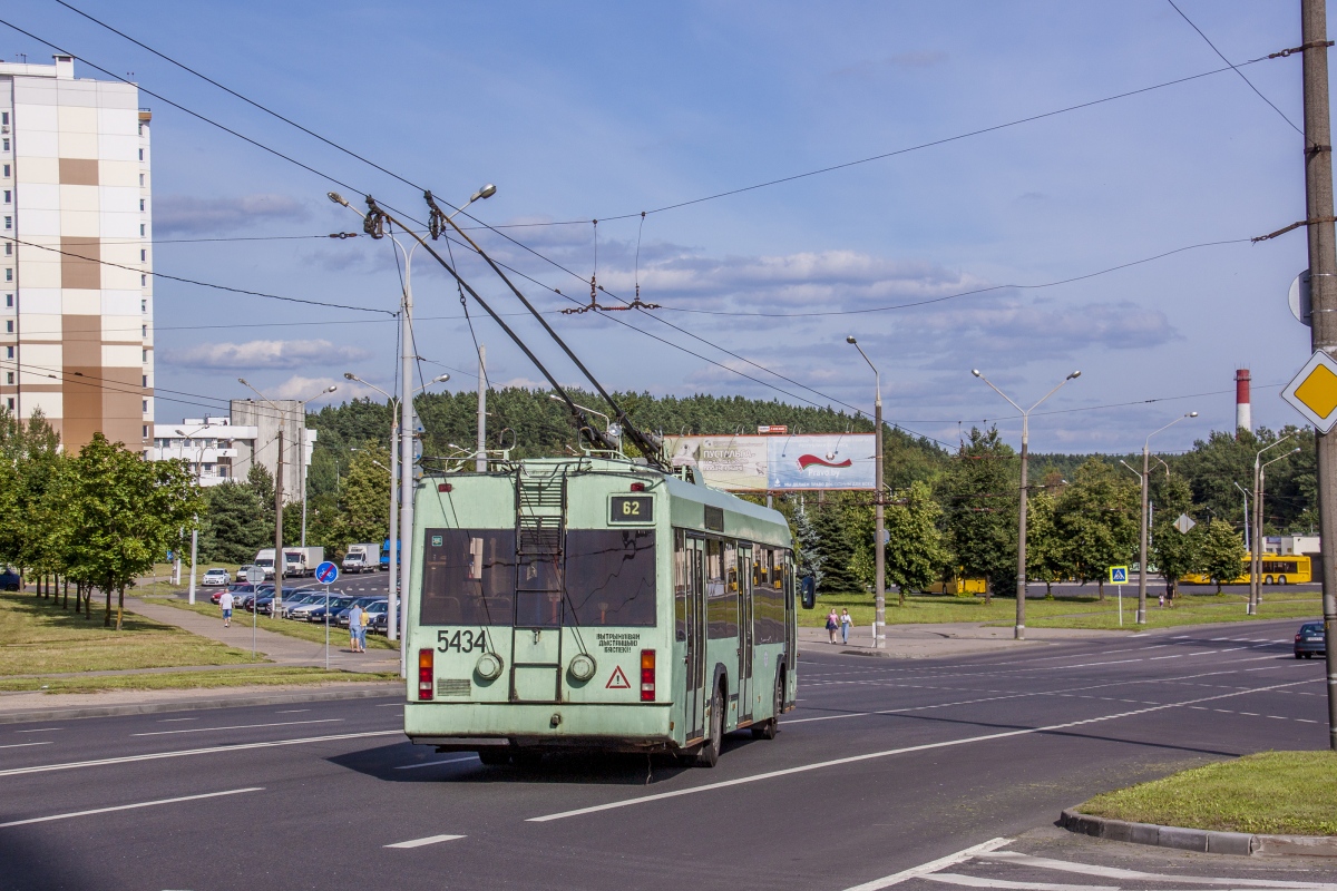 明斯克, BKM 32102 # 5434